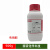 西亚试剂 焦磷酸 90% 95%100g 500g 2466-09-3 科研实验化学试剂 西亚试剂95.0% 100g