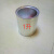 小铁桶油漆桶涂料桶调漆桶水桶化工密封桶储物桶储水桶乳胶桶 15升镀锌小口桶
