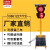 交通信号灯可移动升降红绿灯驾校场地四面指示灯 双头信号灯
