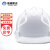 诺瑞斯安安全帽 新国标增强三筋透气款白色 可定制 工地施工建筑工程