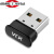 VCK迷你USB蓝牙适配器EDR+LE低功耗笔记本台式连接耳机.接收器 银色 BTD11