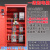 建筑工地标准临时一级配电箱二级动力室外防雨成套总配电箱柜 5