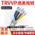 TRVVP高柔性拖链电缆6 7 8 10 12芯0.2/0.3/0.5/0.75平方屏蔽电线 TRVVP8芯0.15平方(外径6.4mm)足