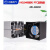 HGL046-250W400W带风扇机箱加热器配电控柜铝合金PTC加热除露湿器 HGL046-250W