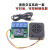 LD3320语音识别模块STM32/51单片机语音识别控制家电设计 串口版模块+继电器板+语音播报模