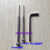 1387编码器亨士乐奥的斯电梯拆卸专用工具顶杆螺丝棒扳手新 一套3根