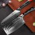 狂鲨大马士革钢切菜刀厨师专用切肉切片刀具厨房 女款菜刀+多功能刀(瓜果蔬菜肉等 60°以上 18cm 125mm