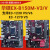 GA-B150M-HD3D3VB250M-V31151针DDRDDR4主板 华硕EX-B150M-V3/V