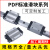 台湾PDF精密法兰滑块DFH15A DFH20A DFH25A DFH30A DFH35A 45A/ 导轨滑块配套 其他