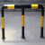 初构想钢管护栏M型114*1300*600*3.0黑色贴黄