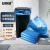 安赛瑞 商用彩色大号分类垃圾袋 加厚平口 国家标准 90×100cm 蓝色50只装 100L 24402
