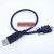 IDS工业相机数据线 大恒USB接口相机数据线 工业摄像头MV-VD040SC 黑色 2m