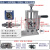 小型电动剥线机废铜线家用全自动废旧电线电缆去皮机扒拨线剥皮机 手摇款+1备用刀