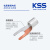 KSS凯士士Y型端子冷压接线端子叉型裸端子铜鼻子ROHS环保材质 Y2-3S