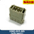定制适用SZXBS小模块组合插头插座HMDDHME-012/25.17针42连接器哈丁唯恩16 HME-005-MS含针