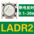 接触器延时头 LADT0 LADT2 LADT4 LADR0 LADR2 LADR4 LADS LADR2