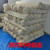 擦机布棉工业抹布棉白色标准尺寸吸水吸油擦油布大块碎布布料 (北京天津)50斤