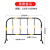 围栏铁马护栏施工基坑护栏围挡围栏工地学校市政工程隔离路障移动 32管铁马[150-100cm-2.5kg]黑