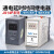 时间继电器JS14P 通电延时 数字式220V 380V 99S 9.9s 99M JS14P-二位款(AC220V 9.9S)
