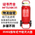 适用于灭火器35公斤推车式干粉20kg35KG50KG45L水基型消防加油站A 35Kg干粉灭火器(发物流自提) (