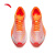 安踏（ANTA）C202 5代 GT丨碳板专业马拉松跑步鞋男女氮科技跑鞋男鞋112355560 【男款】猛冲235-10 8 （男41）