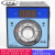新南方燃气/电烤箱温控表温度控制器TEH96-92001温控仪表控温配件 0-300