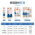 漏电保护器2P电闸开关断路器空开空气开关漏保 1P 20A