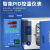 上海一恒电热恒温鼓风干燥箱实验室用灭菌消毒恒温烘箱工业烤箱小型灭菌消毒烘干箱 DHG-9070：RT+10~200℃