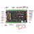 电机开发板STM32F407IG工业控制FOC PID控制器ATKDMF407 主板(默认套餐)
