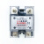 单相固态继电器/SSR-40DA/10A25A40A60A直流控交流 H375ZK 15A