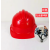 米囹安全帽工地国标3c认证防摔工作帽带绳玻璃钢工程头盔定制logo印字 红色力达豪华款四色可选