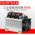 3300ZP工业级固态继电器 SR-100A模块成套250A调压器400A FH3400ZP 400A