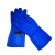 2095020橡胶防化手套 耐强酸碱耐防浓防化手套 耐低温防冻手套38厘米 均码 M