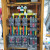 SHLNEN 配电箱成套电源箱电控箱控制箱 单位：套 配电箱ZXL电表箱