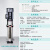 水泵高压水泵立式多级离心泵管道增压泵BL不锈钢高杨层供水泵 BLT86