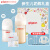 贝亲奶瓶套装新生儿奶瓶组合自然实感第3代奶瓶含衔线设计玻璃PPSU 160配S奶嘴 +240配M奶嘴