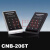 CNB206密码刷卡门禁机一体机密码盘M-206T 密码刷卡机M-206D