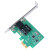 DTECH/帝特 PC0185 PCI-E 1000M以太网接口RJ-45网卡 PCI-E千兆网卡高 蓝色