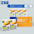 汇多滋nfc果汁饮料NFC100%鲜榨果汁0脂肪0添加剂饮料325ml纸盒装整箱 325ml-8盒黄桃汁
