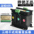 三相隔离变压器BS120 BS200 380V转220V数控机床变压器1.2KW 2KW 2KW