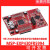 MSP-EXP430FR5994MSP430FR5994LaunchPad开发套件开发板 MSP-EXP430FR5994 TI原厂原装