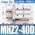 气缸小型平行mhz2-16d夹具气动气爪手指10D/20d/25d/32d/40d MHZ2-40D精品