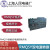 上海人民电器厂系列双电源自动转换开关125A/4 160A 16A 4p