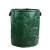 京通达 T-6124 落叶袋约300L 绿化环卫花园袋PP编织袋垃圾袋67*86CM