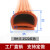 定制e型烤箱密封条 硅胶耐高温 e字形烘箱锅炉蒸汽真空炉门硅胶密封条 RHE2522红色1米价