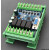 PLC工控板国产PLC模块FX2N 1N 10MR模拟量输入带导轨简易延时模块 DA模块