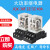 JQX-38F大功率继电器2Z 3Z大电流开关40A 24V 220V交流11脚定制HXM8801 DC24V 不带底座两开两闭