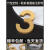 定制3D立体门牌号码牌订制数字号贴纸办公室房号门号酒店包厢门头 磨砂黑数字2 5x3.3cm