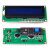 IIC/I2C LCD 1602 2004 液晶模块 蓝屏黄绿屏 提供库文件 I2C/接口 LCD1602