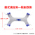 JESERY铁架台实验室 万能夹十字夹烧杯夹铝制蝴蝶夹